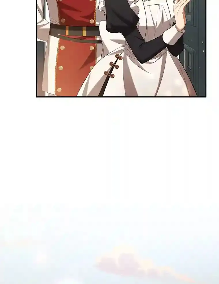 27.迎春 第58页