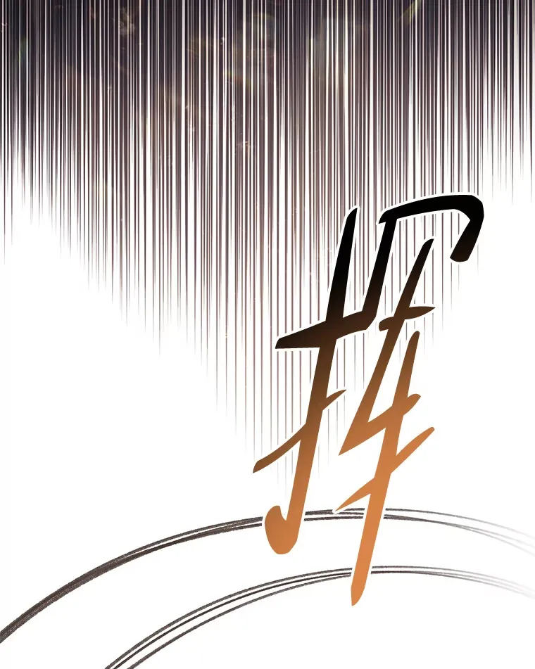 43.承诺 第15页