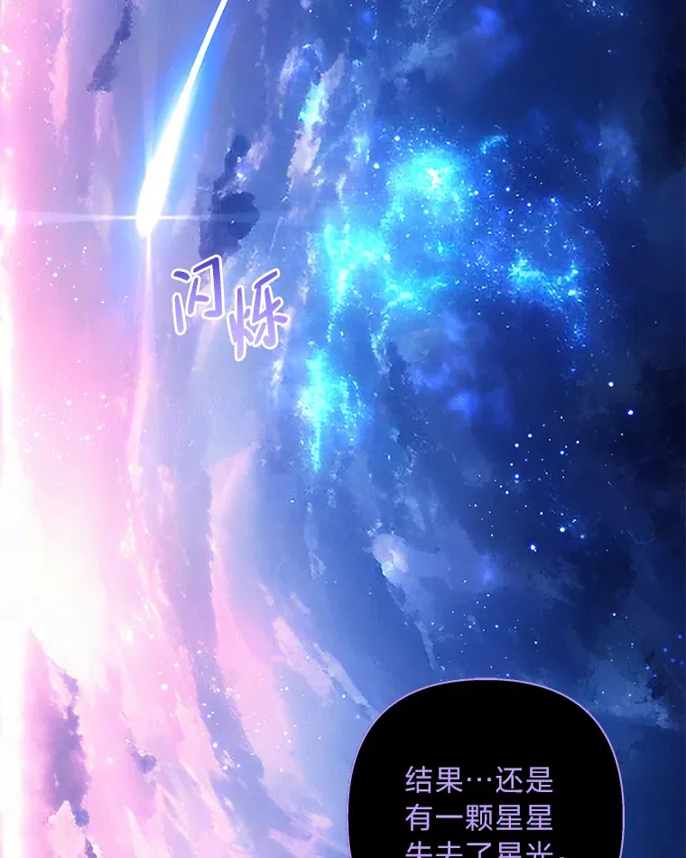 43.承诺 第122页