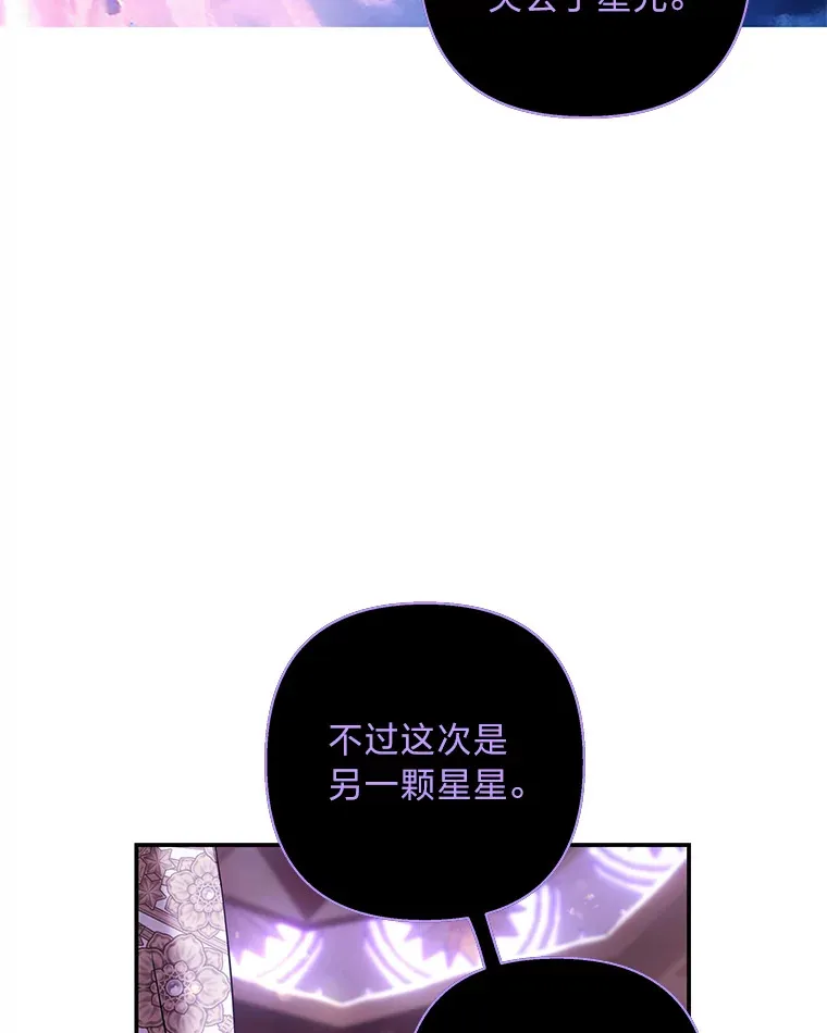 43.承诺 第123页
