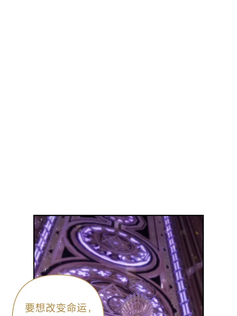 43.承诺 第129页
