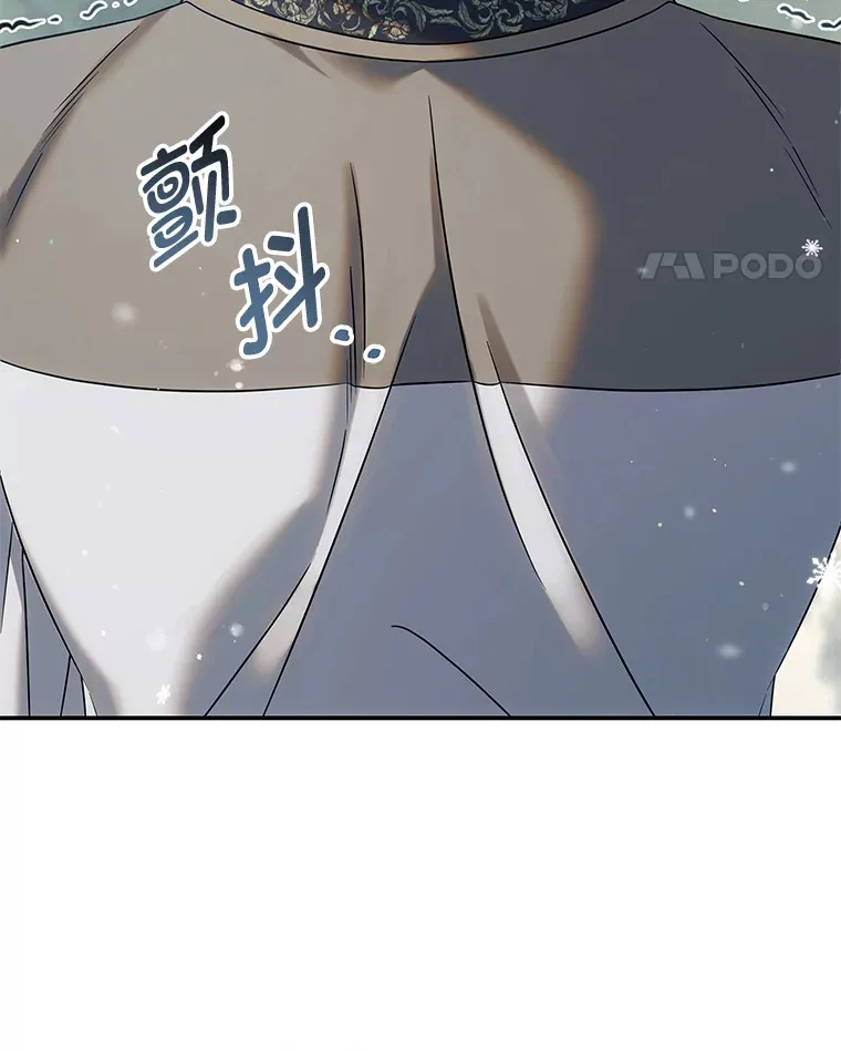 56.特别之人 第51页