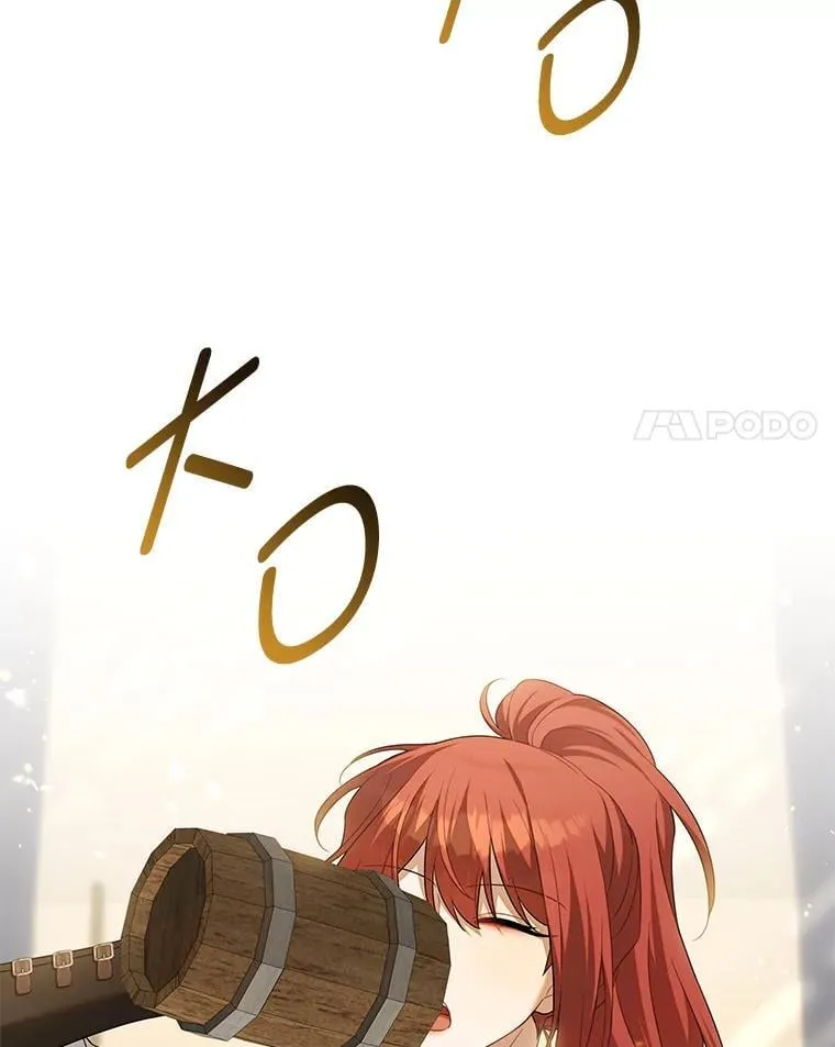 75.熟人坏事 第57页