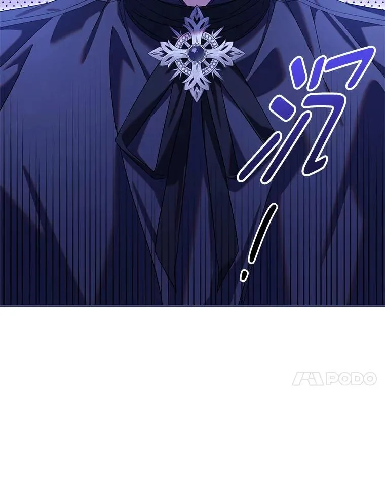 75.熟人坏事 第116页