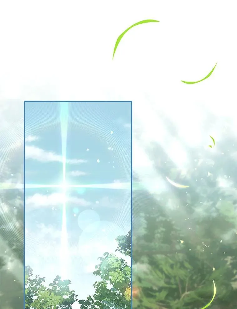 77.遭遇红兽人 第137页