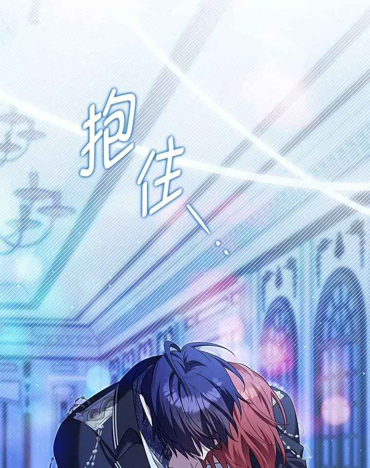 101.二十一岁 第140页