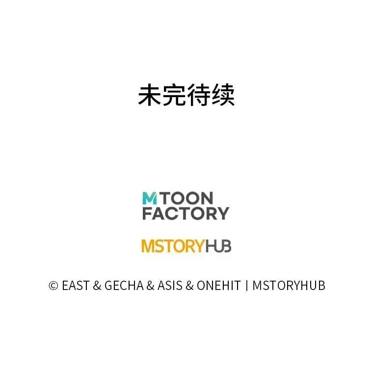 101.二十一岁 第148页