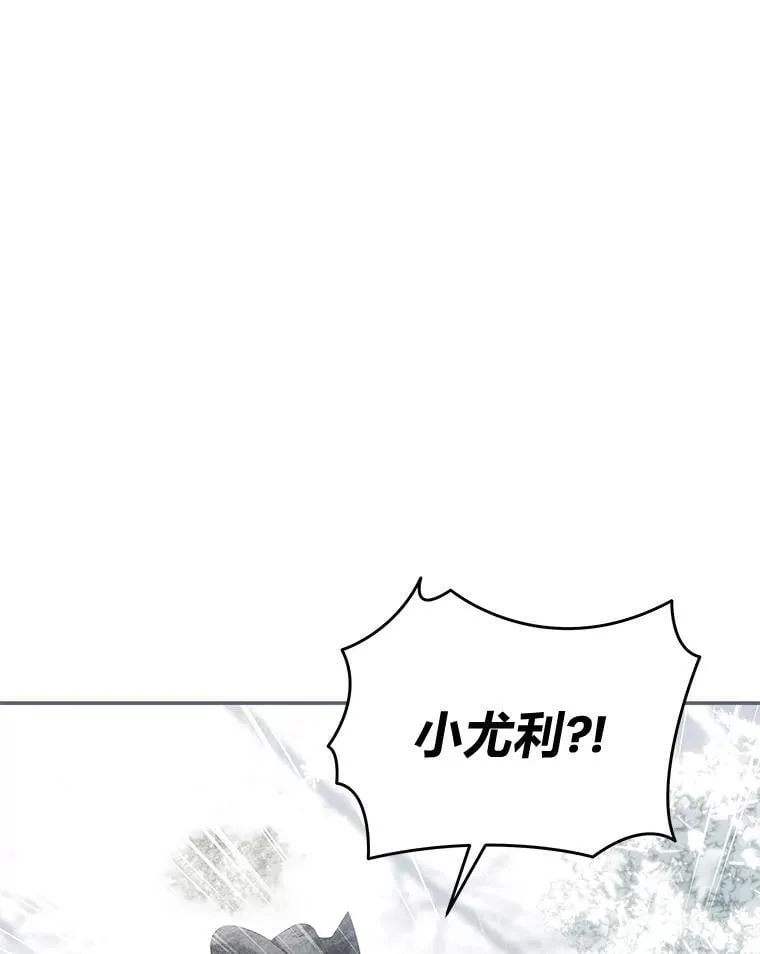 100.九岁（2） 第59页
