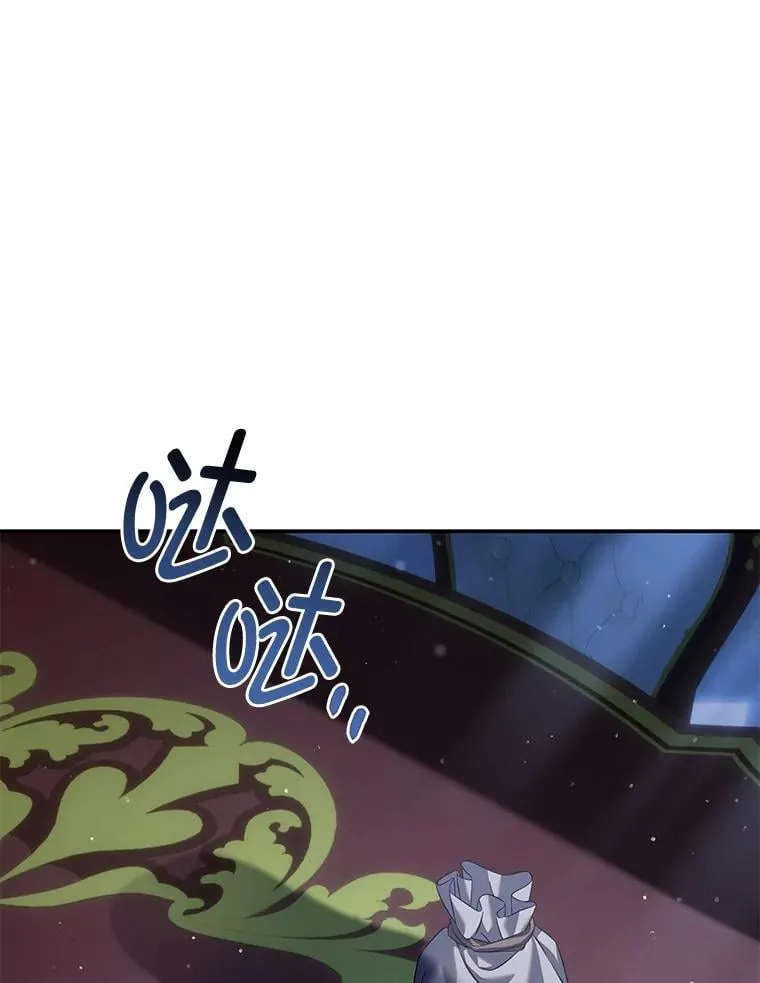 100.九岁（2） 第126页