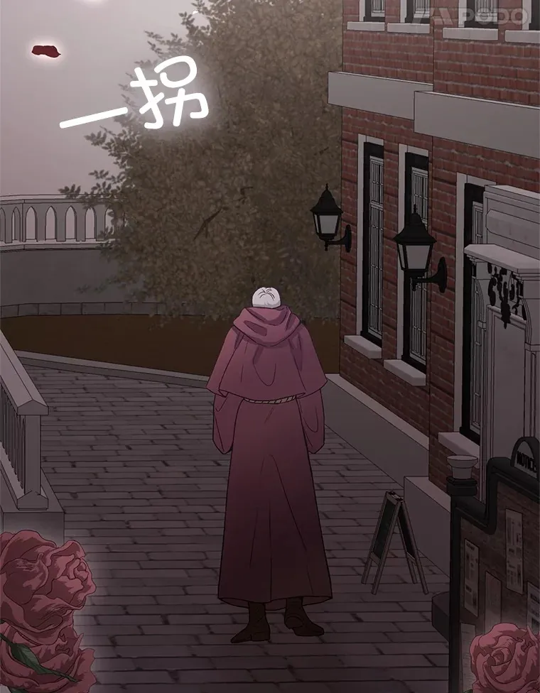 63.我信你 第143页