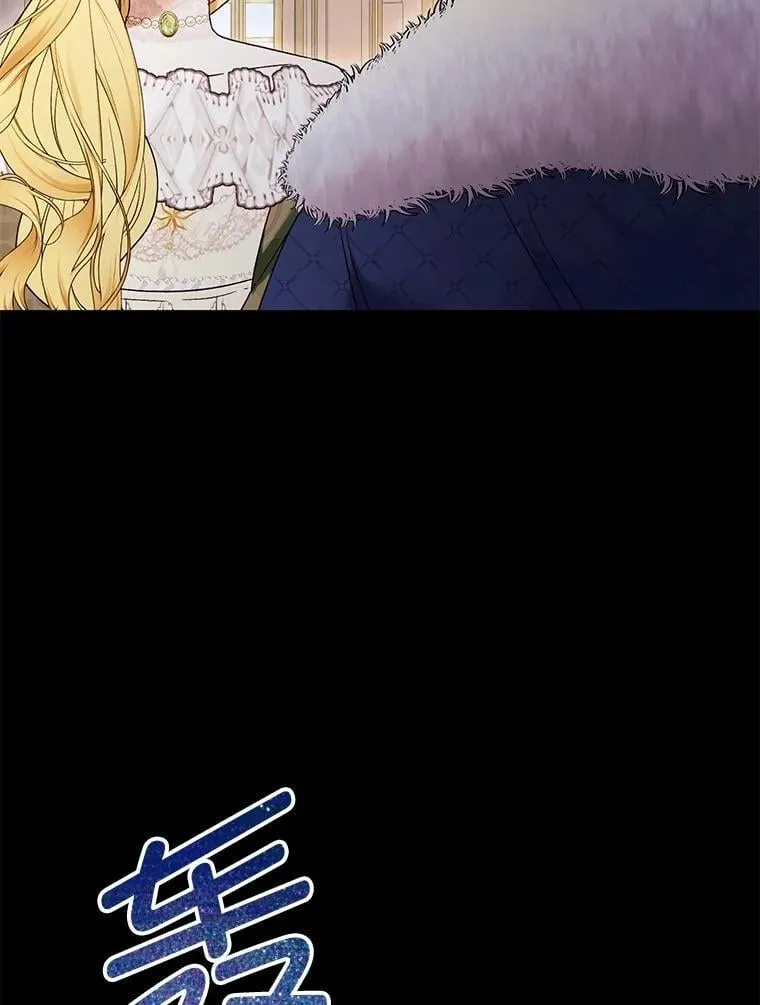 73.公开身份 第158页