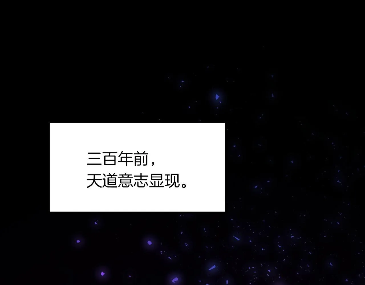 第1话 生活系学霸 第1页