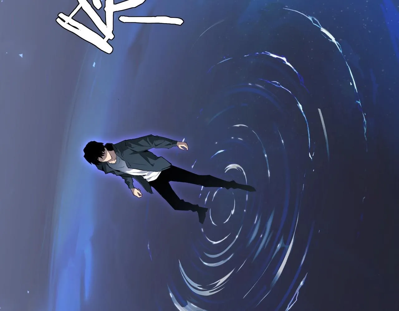 第1话 生活系学霸 第110页