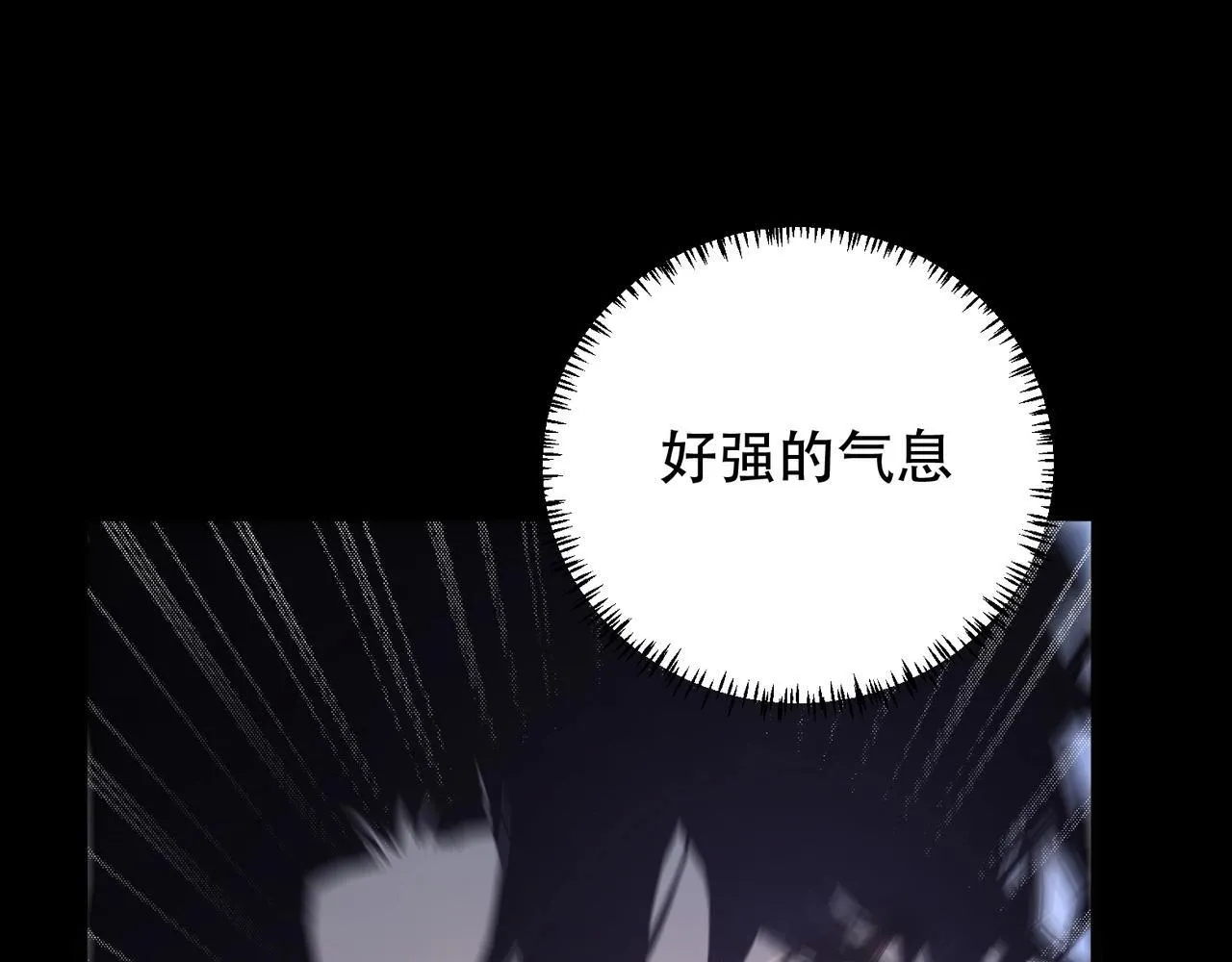 第1话 生活系学霸 第133页