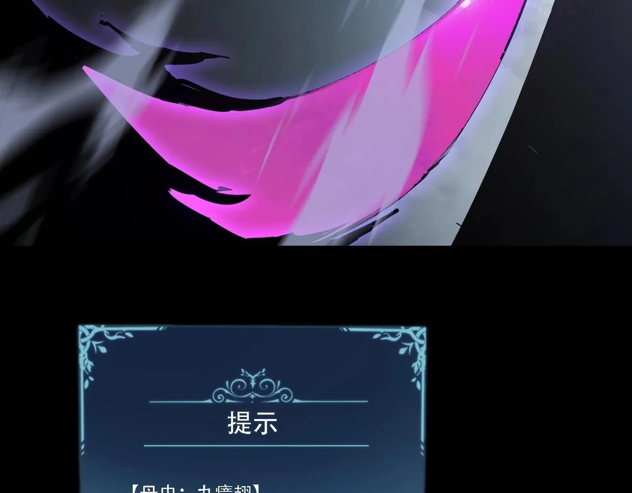 第1话 生活系学霸 第140页