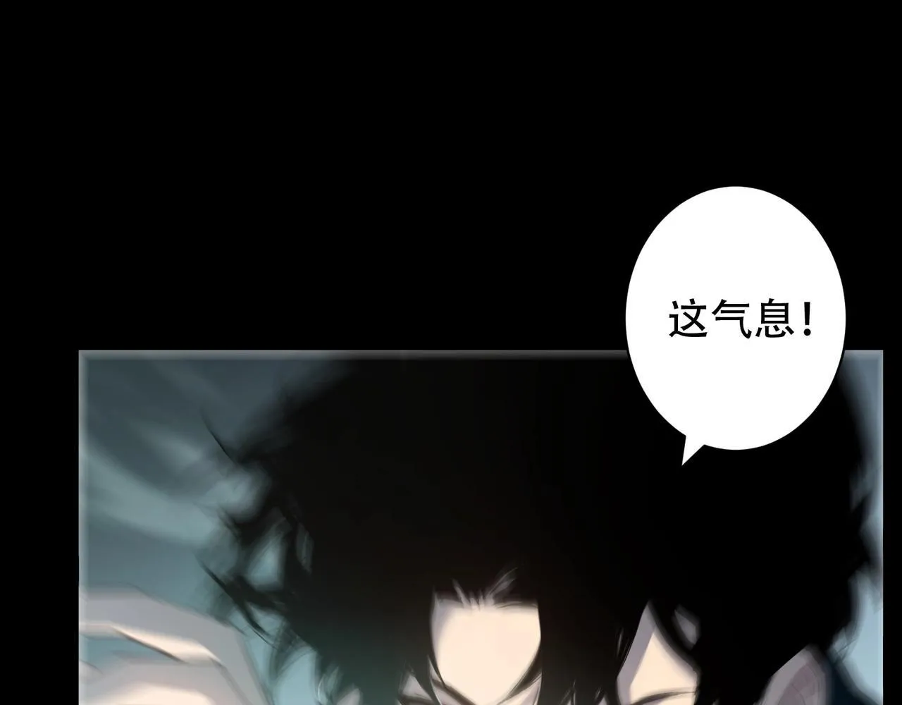 第1话 生活系学霸 第156页