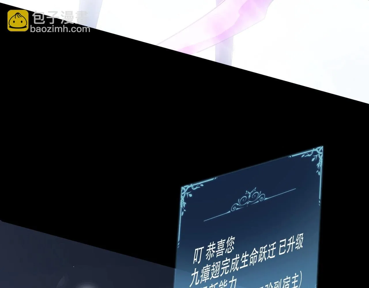 第1话 生活系学霸 第163页