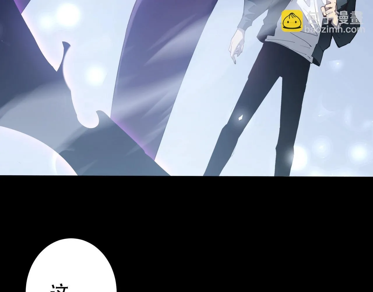 第1话 生活系学霸 第167页