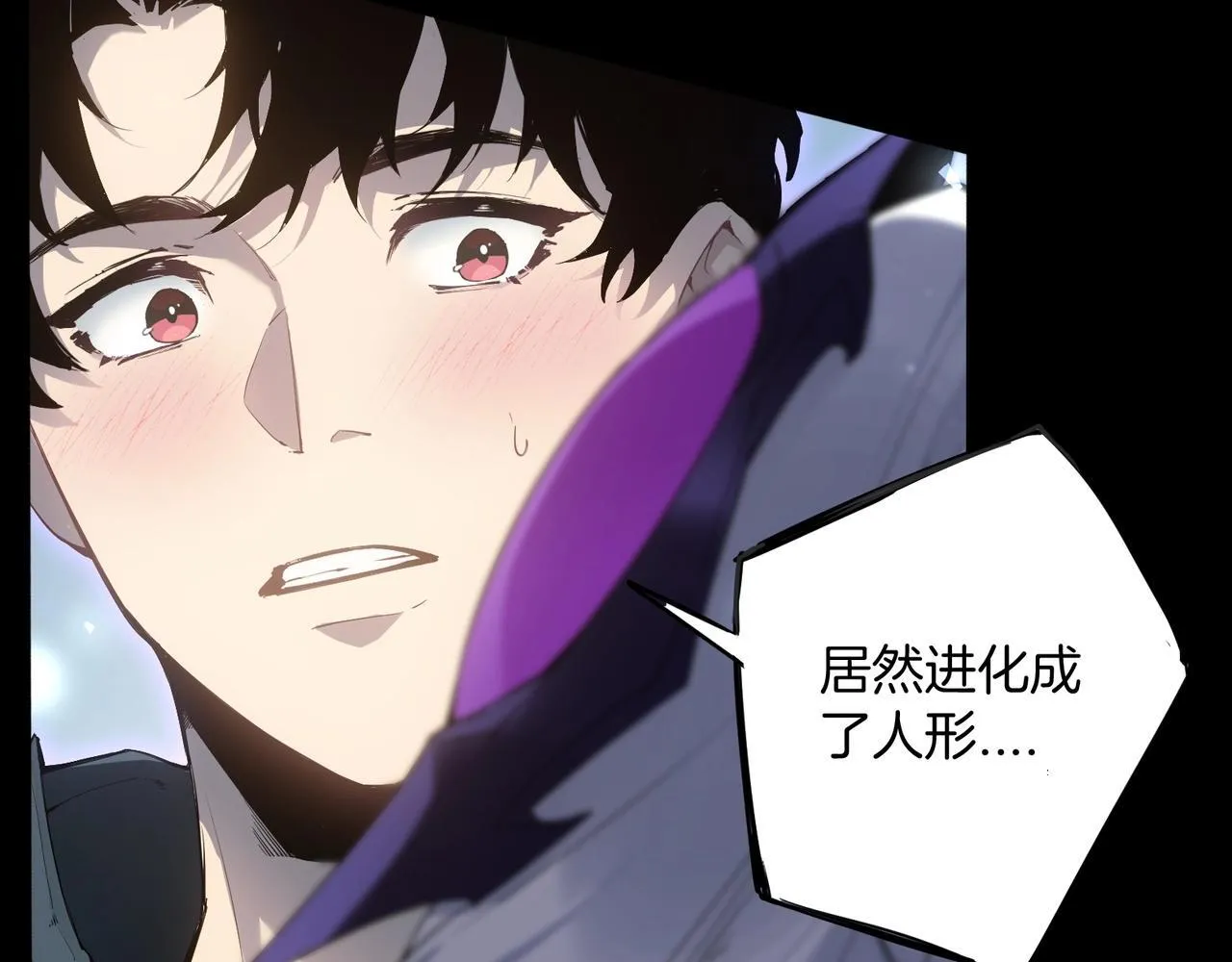 第1话 生活系学霸 第174页
