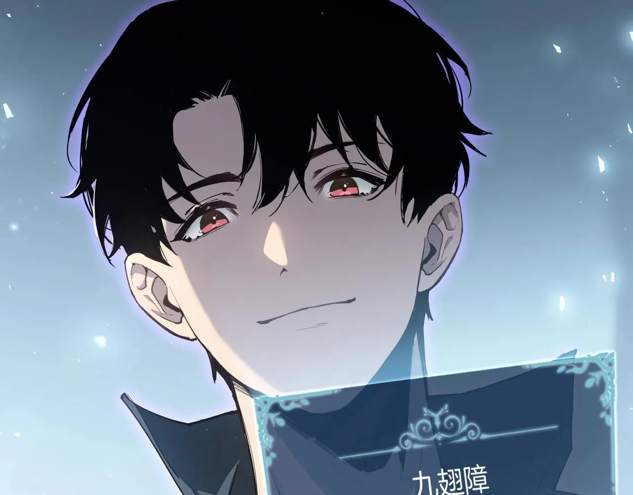 第1话 生活系学霸 第182页