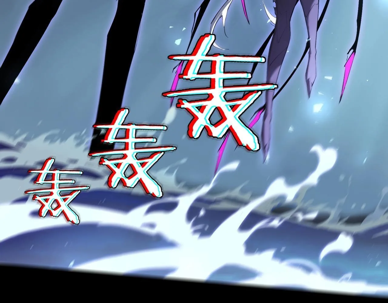 第1话 生活系学霸 第200页