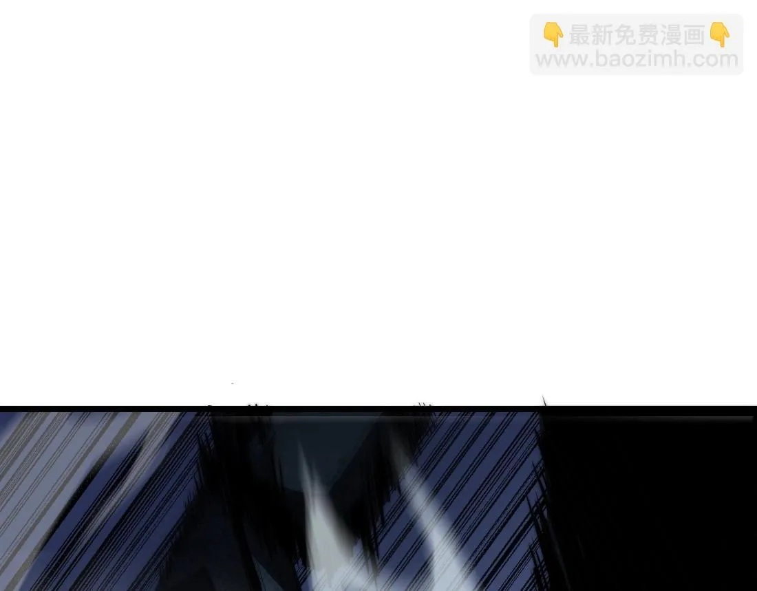 第3话 正面对抗 第11页