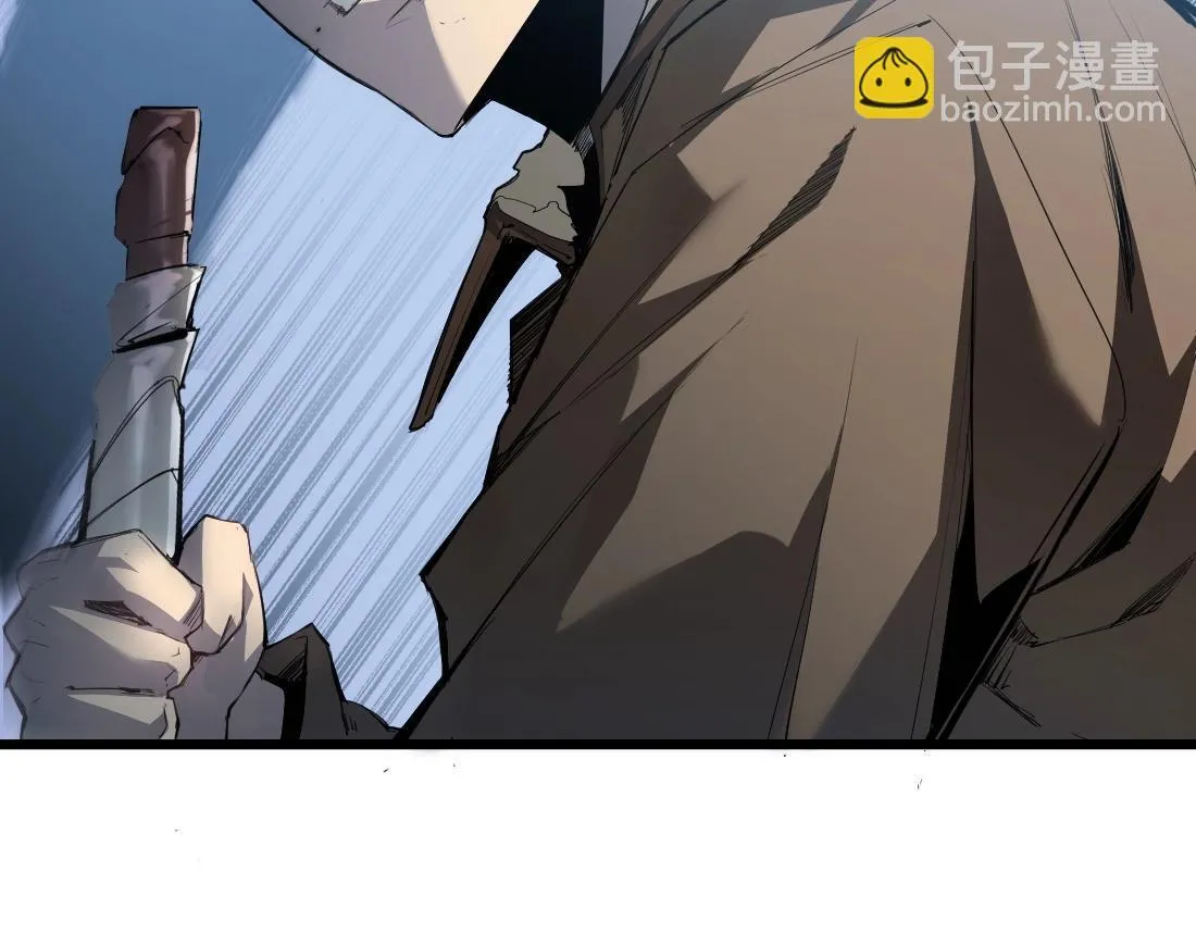 第3话 正面对抗 第14页