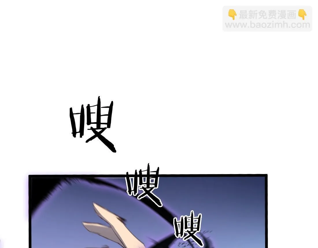 第3话 正面对抗 第18页