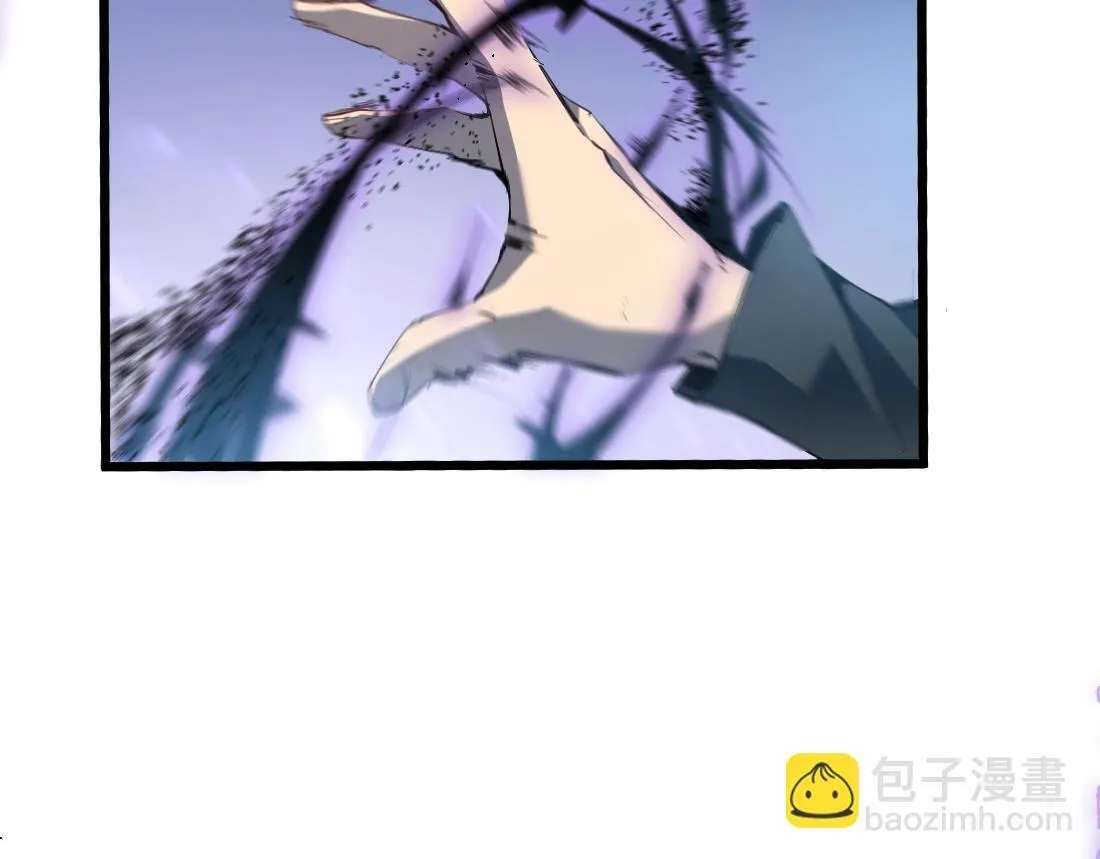 第3话 正面对抗 第19页