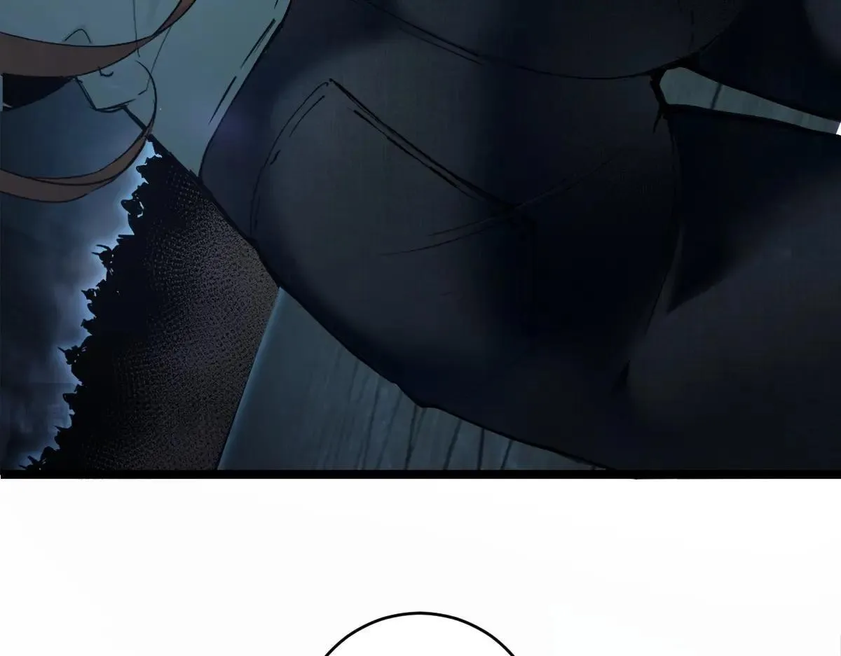 第3话 正面对抗 第41页