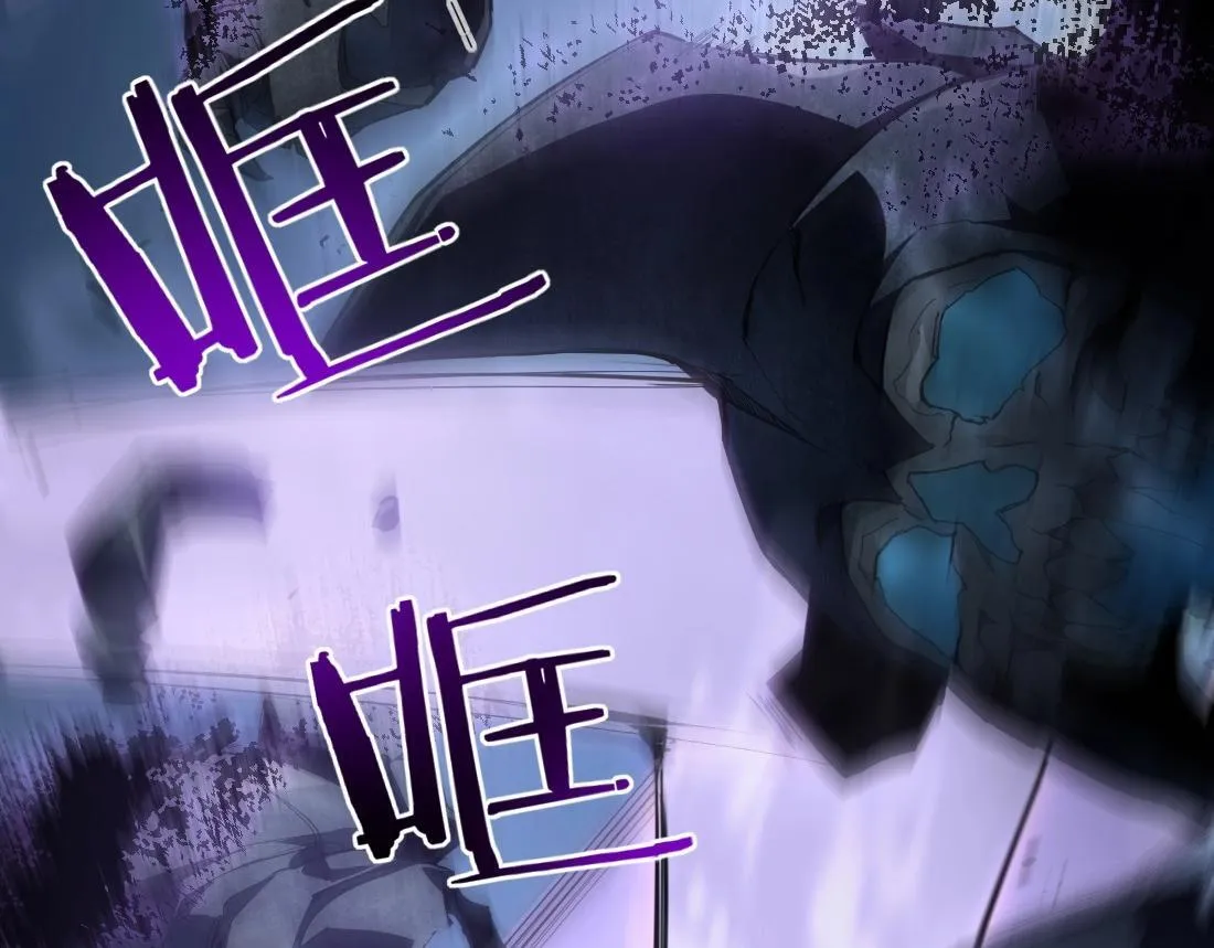 第3话 正面对抗 第55页