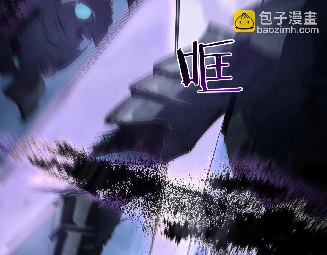 第3话 正面对抗 第56页
