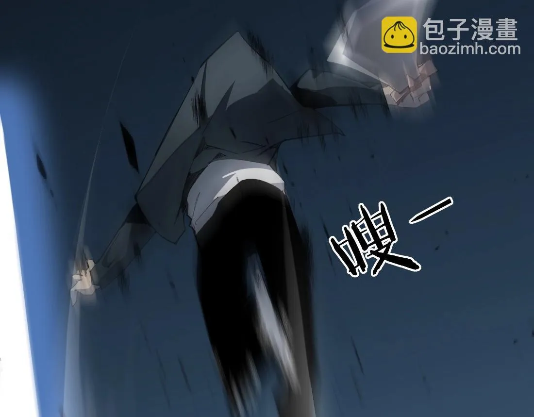 第3话 正面对抗 第68页