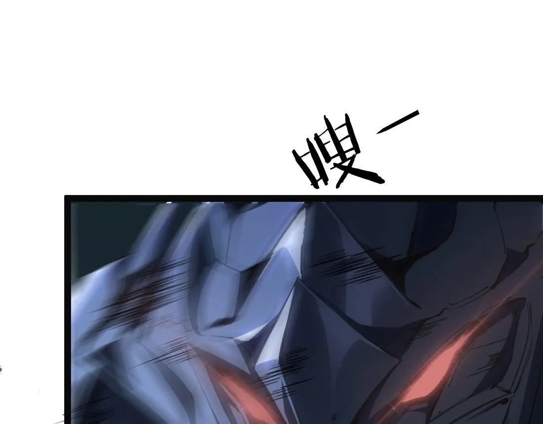 第3话 正面对抗 第73页