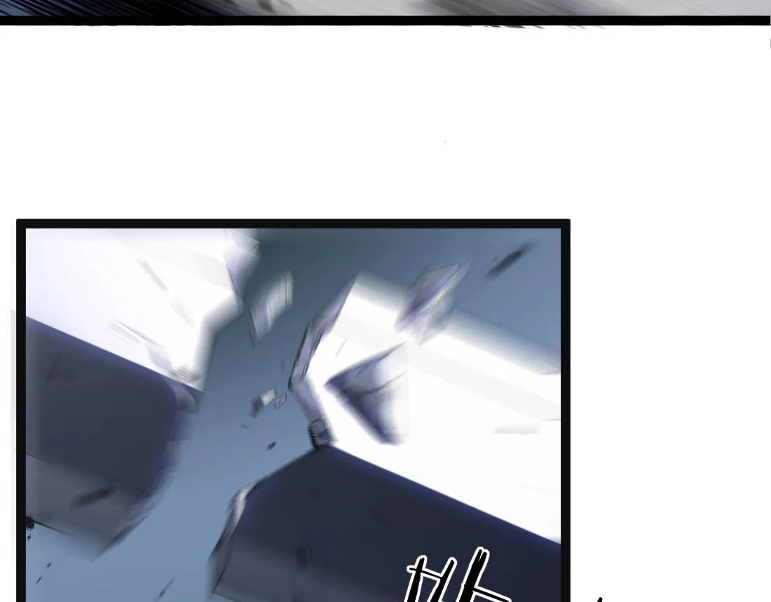 第3话 正面对抗 第79页