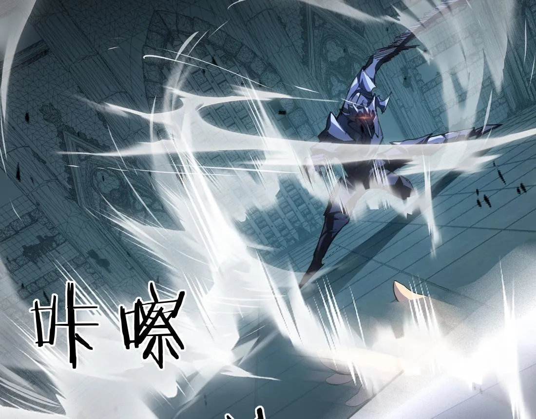 第3话 正面对抗 第81页