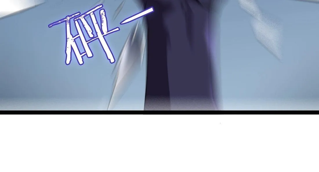 第3话 正面对抗 第110页