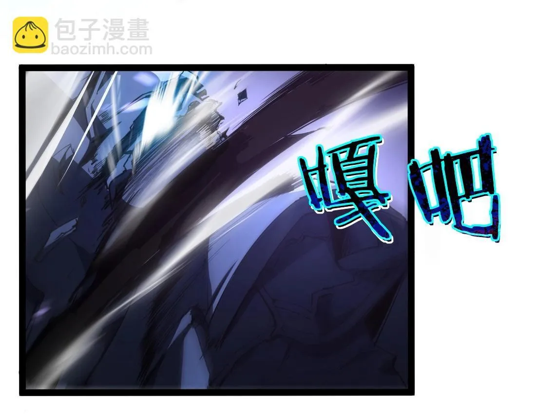 第3话 正面对抗 第126页