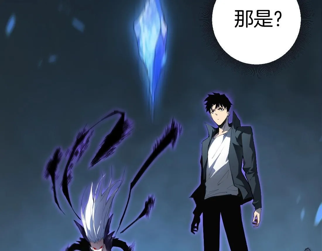 第3话 正面对抗 第136页