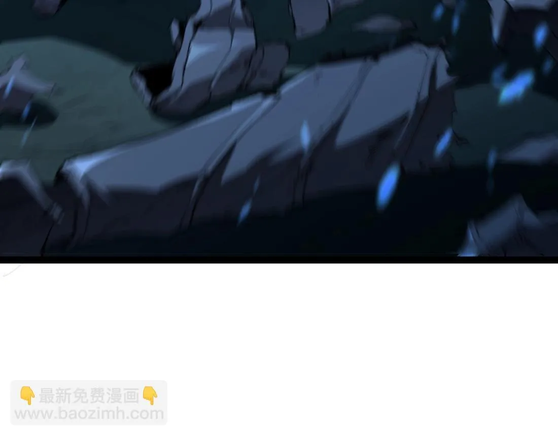 第3话 正面对抗 第138页