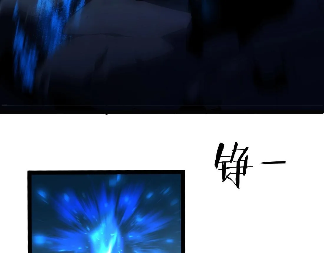 第3话 正面对抗 第145页