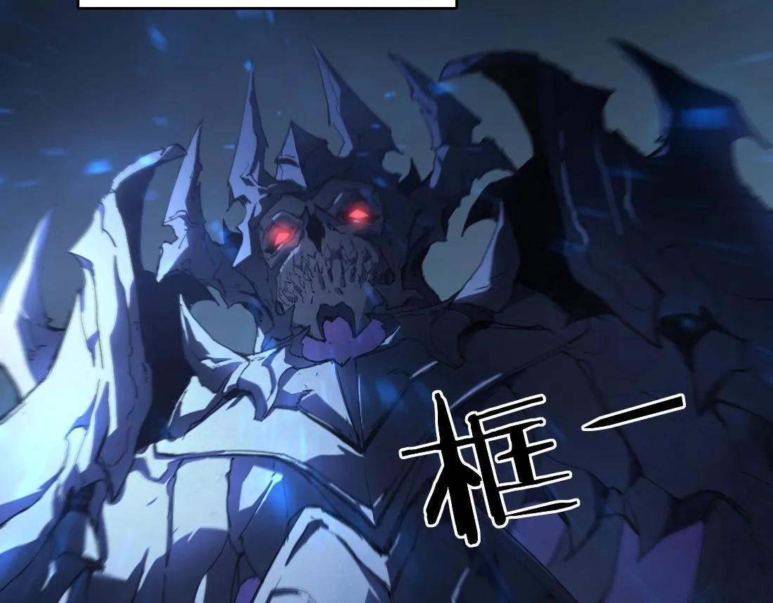 第3话 正面对抗 第147页