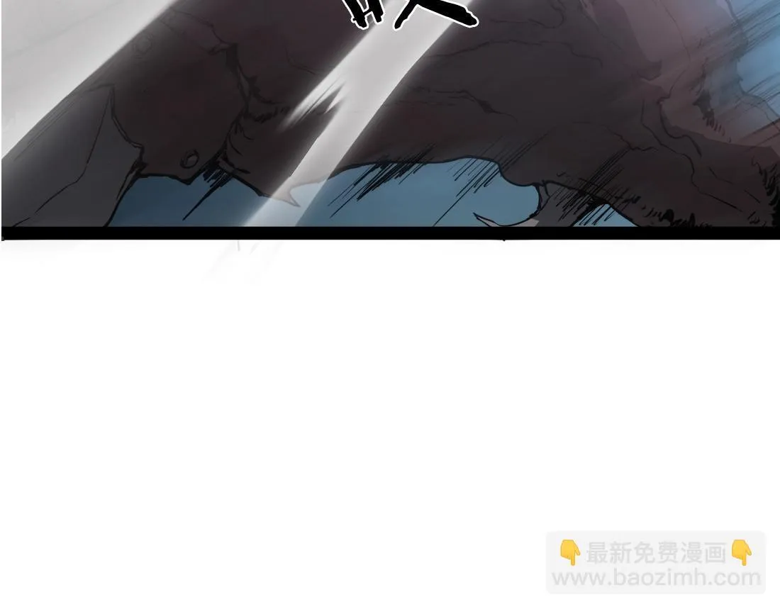第3话 正面对抗 第162页