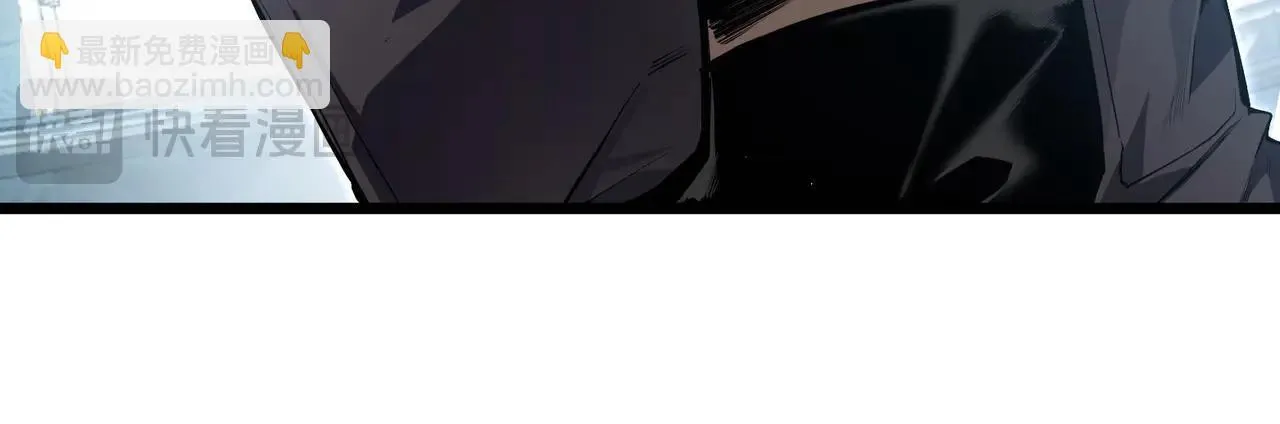 第2话 小试牛刀 第76页