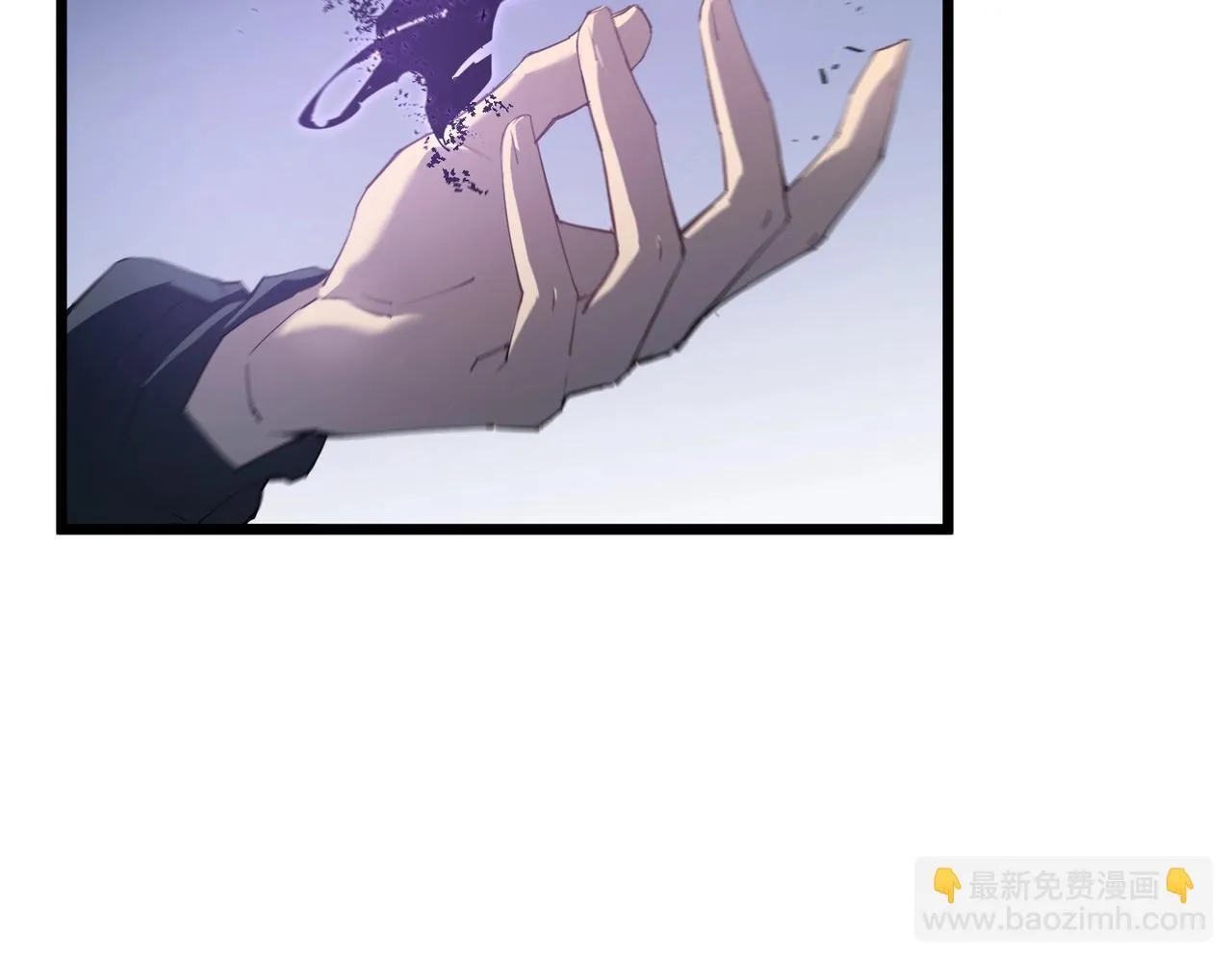 第2话 小试牛刀 第166页