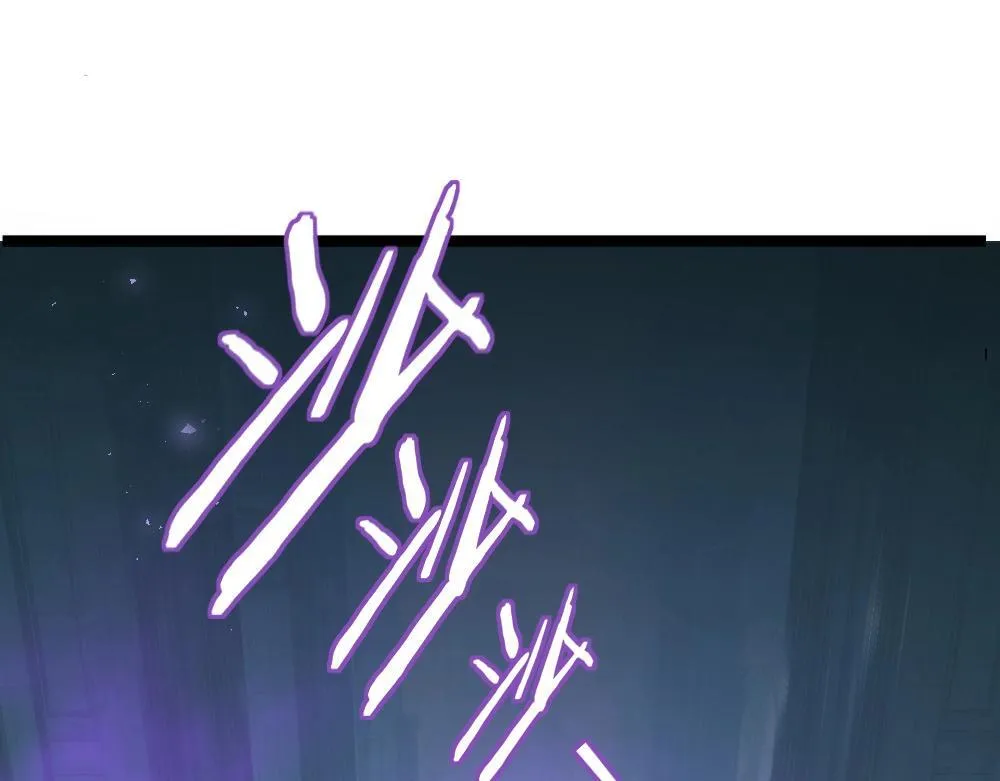 第2话 小试牛刀 第218页