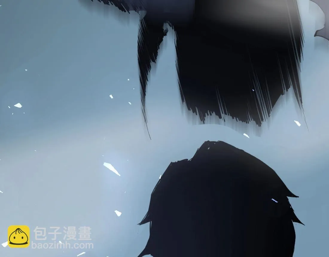 第4话 启程荒野 第16页