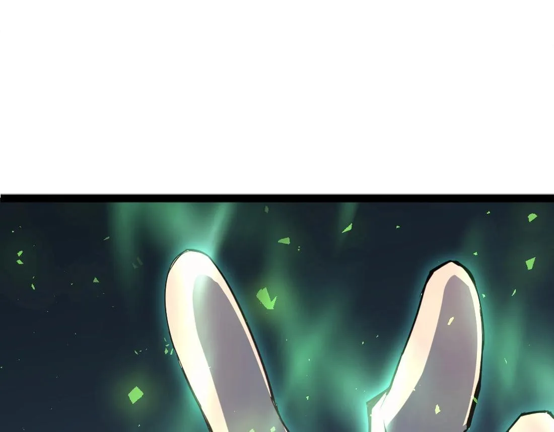第4话 启程荒野 第30页
