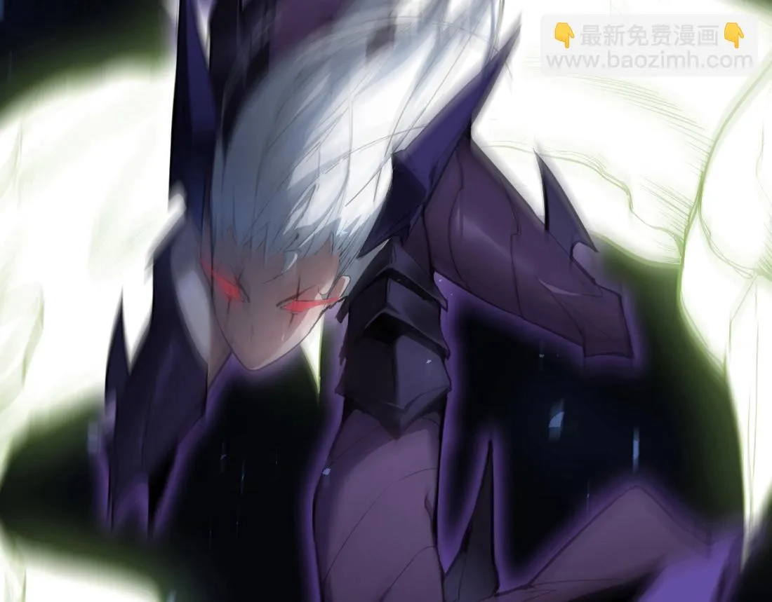 第4话 启程荒野 第41页