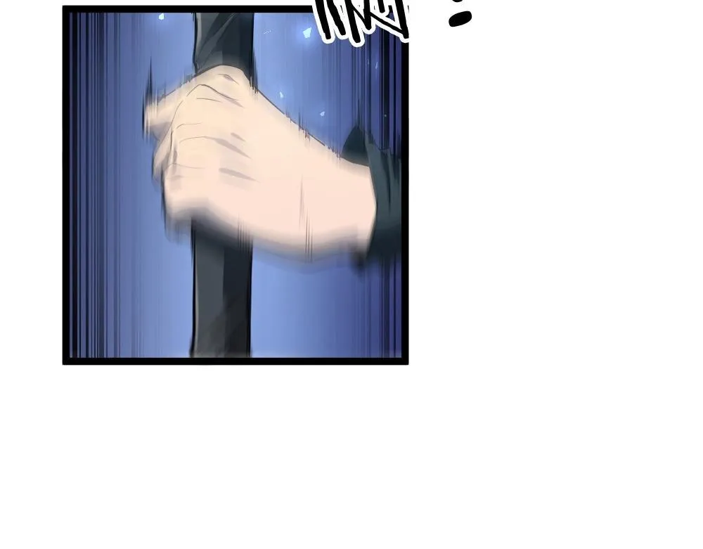 第4话 启程荒野 第71页